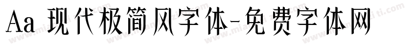 Aa 现代极简风字体字体转换